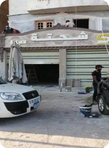 About Shehta Trading